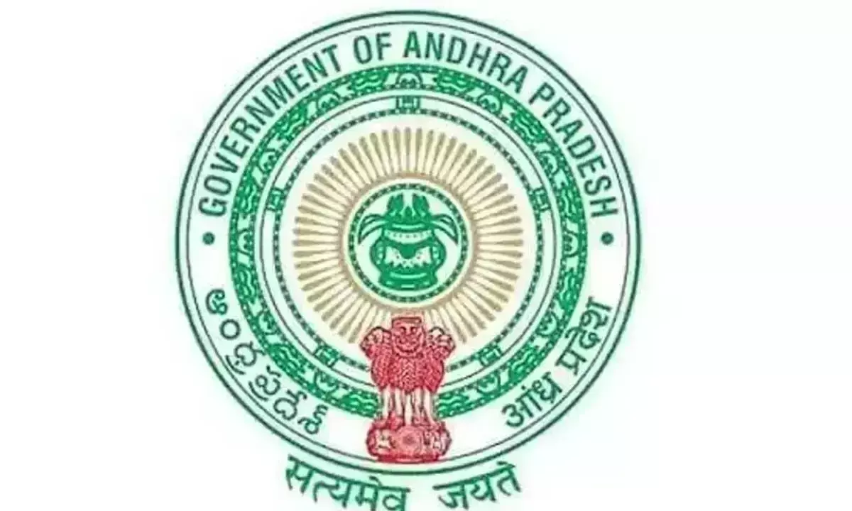 Andhra Pradesh: आंध्र प्रदेश सरकार ने सेवानिवृत्त कर्मचारियों की निरंतर सेवाएं रद्द करने का आदेश दिया