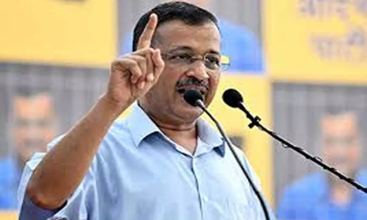 Delhi के मुख्यमंत्री अरविंद केजरीवाल को शराब नीति मामले में मिली जमानत