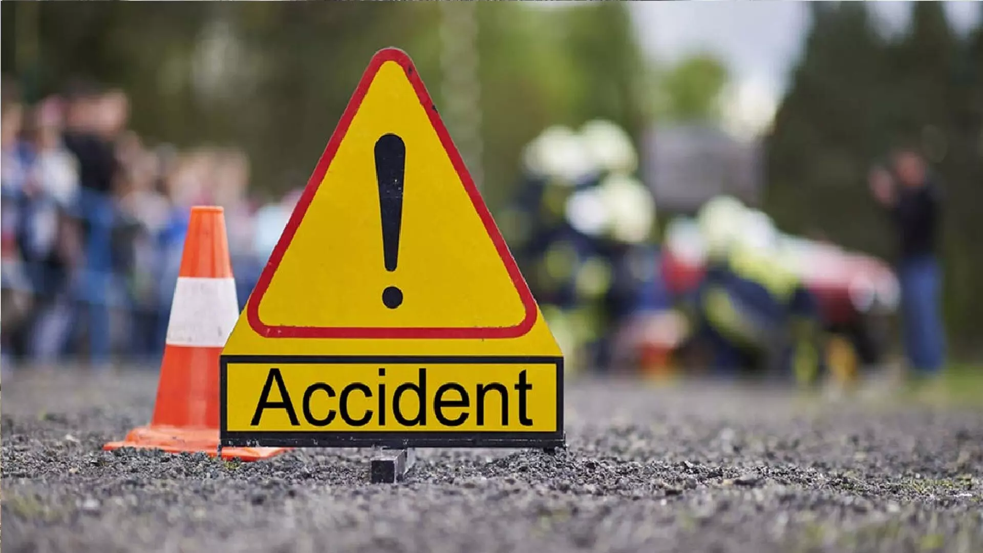 ACCIDENT: बाइक और टेंपो में भिड़ंत, पांच वर्षीय बालक समेत तीन की मौत