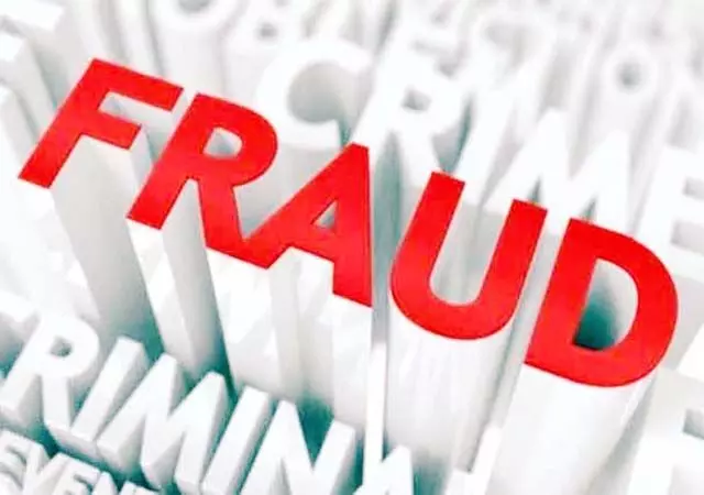 Fraud: महिला के नाम से खाता खुलवाकर, 25 लाख रुपए का धोखाधड़ी