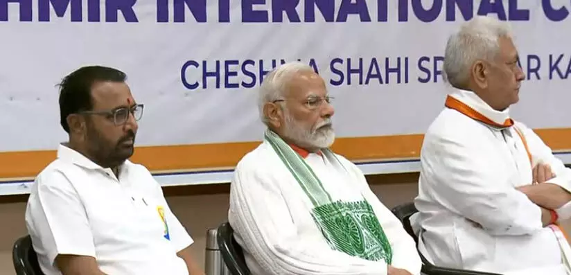 PM मोदी ने किया योग, International Yoga Day Video