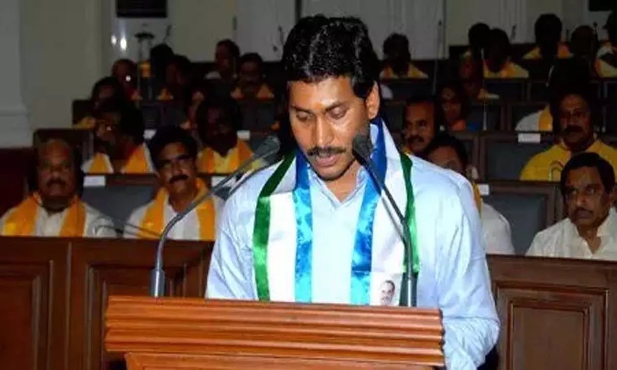 Andhra Pradesh News: `वाईएस जगन ने विधानसभा में विधायक के रूप में शपथ ली