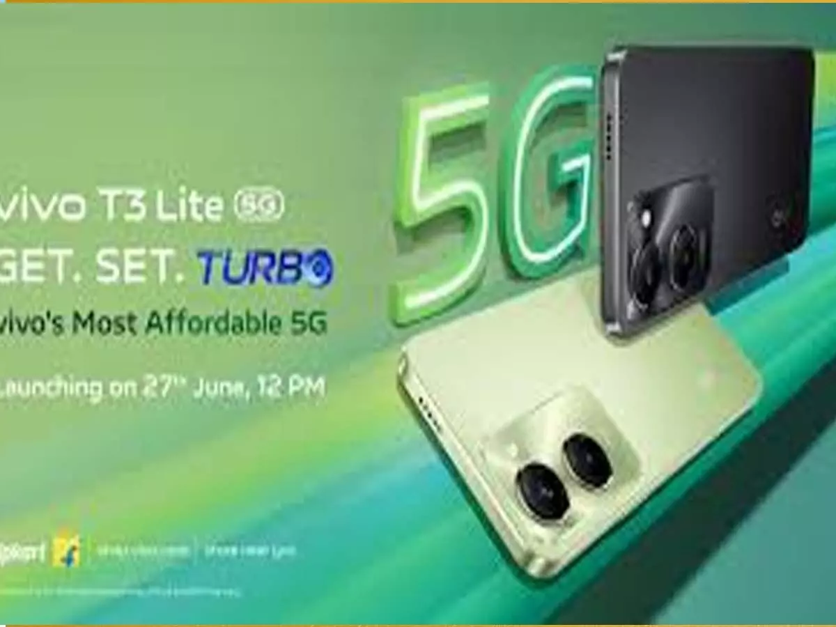 Vivo T3 Lite 5G; Vivo T3 Lite 5G  27 जून  लॉन्च