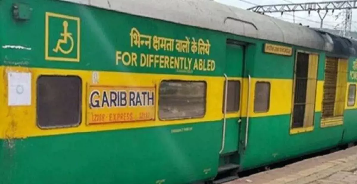 Tripura News :  पूर्वोत्तर सीमांत रेलवे अगरतला-कोलकाता गरीब रथ एक्सप्रेस फिर से शुरू