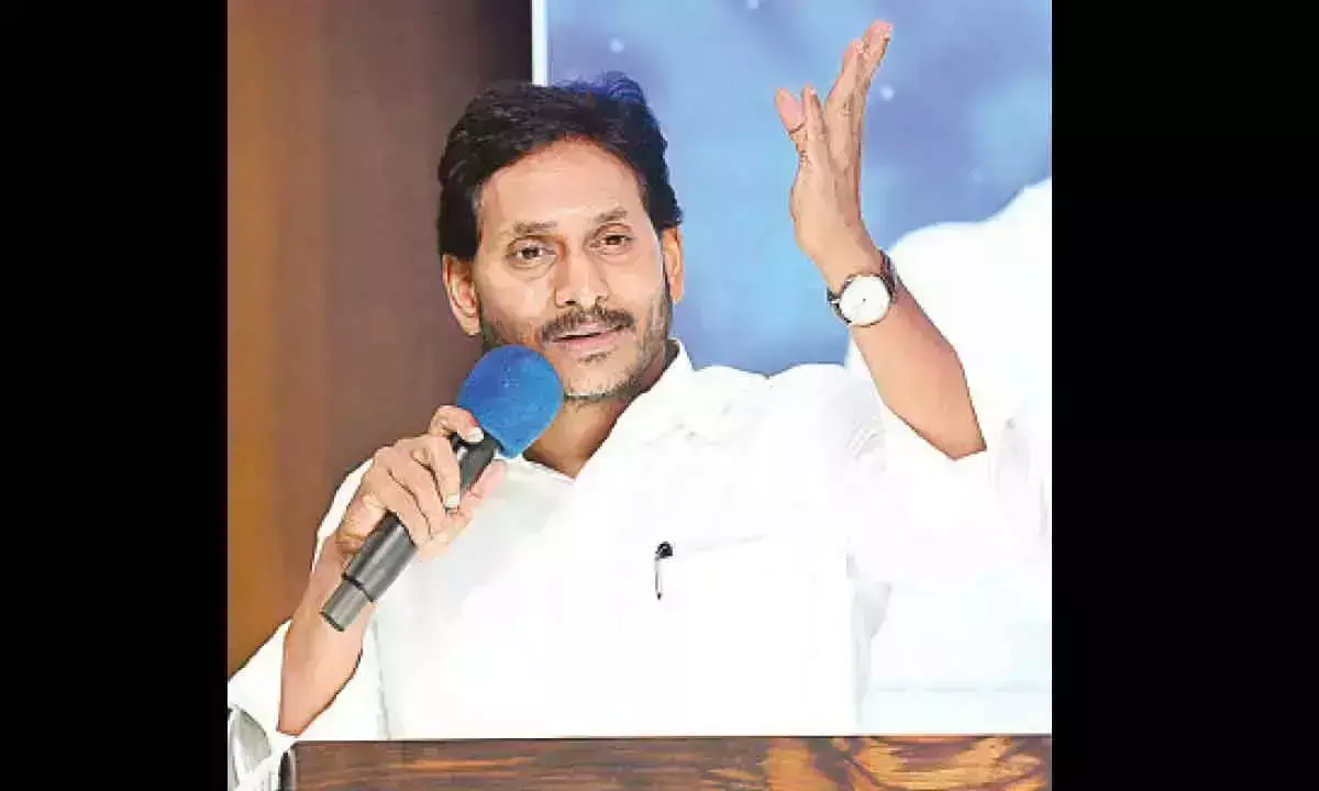 Andhra Pradesh: जगन ने पार्टी नेताओं से हिम्मत न हारने का आह्वान किया