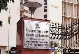 Punjab News: नीट विवाद के बाद यूजीसी-नेट परीक्षा रद्द होने से छात्र निराश