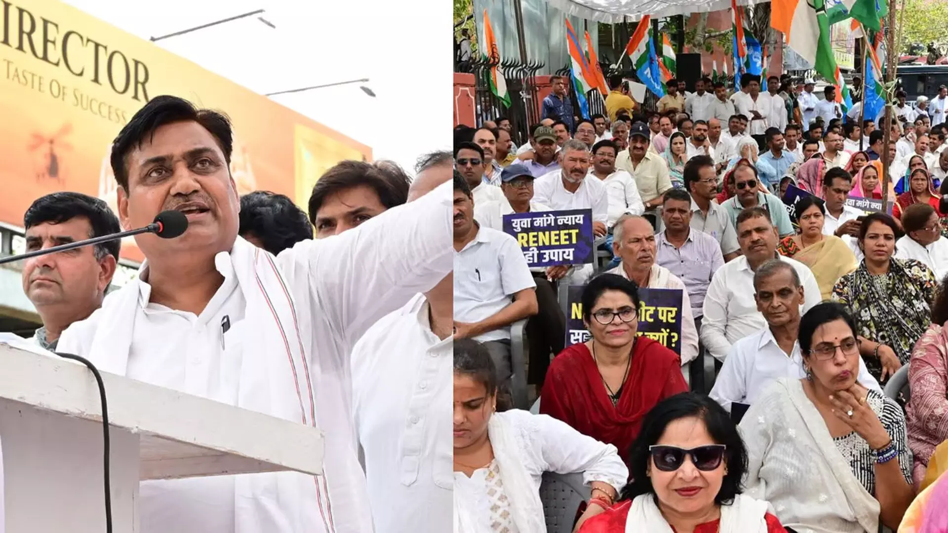 Rajasthan: कांग्रेस ने की NEET रद्द करने की मांग, गहलोत ने एनडीए सरकार पर साधा निशाना
