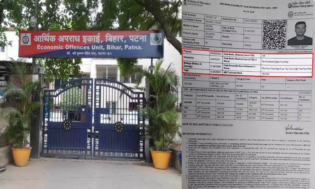 Patna: प्रश्नपत्र लीक होने पर तेजस्वी ने पीए से की    पूछताछ