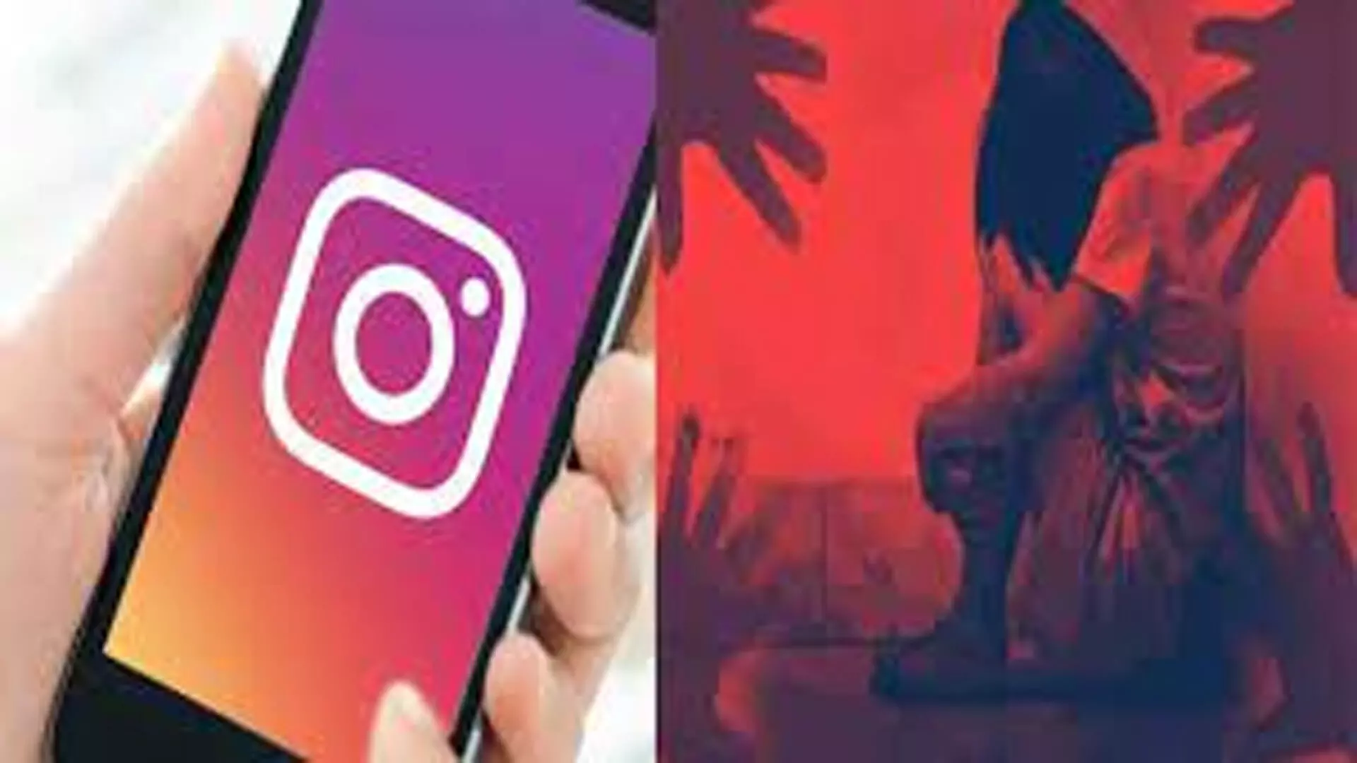 Instagram फ्रेंड ने भाई संग मिलकर नाबालिग से किया रेप, 13 वर्षीय छात्रा ने लगाई फांसी