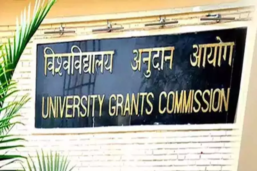 Gujarat: जनादेश के बावजूद विश्वविद्यालयों में लोकपाल नहीं