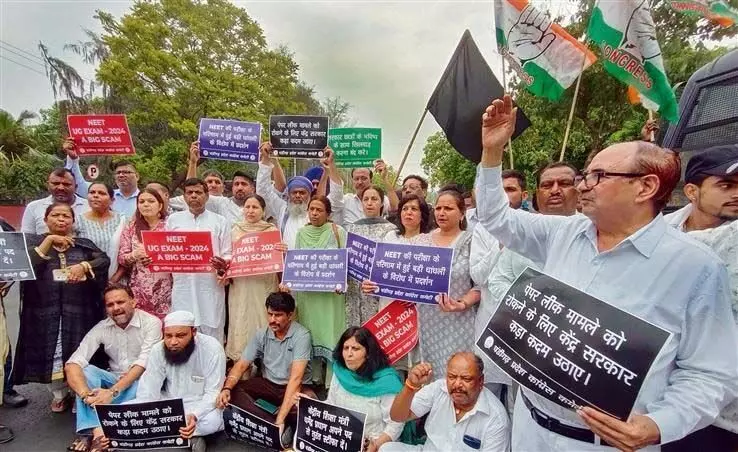 Chandigarh: कांग्रेस ने एनईईटी अनियमितताओं का विरोध किया