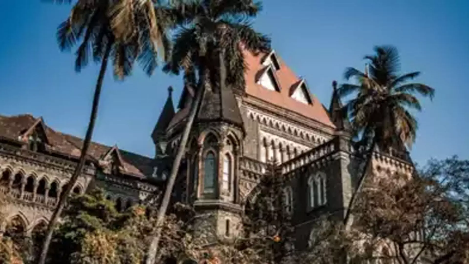 Mumbai Bombay High Court:  2 से अधिक बच्चों वाले सोसायटी सदस्य समिति पद के लिए चुनाव नहीं लड़ सकते