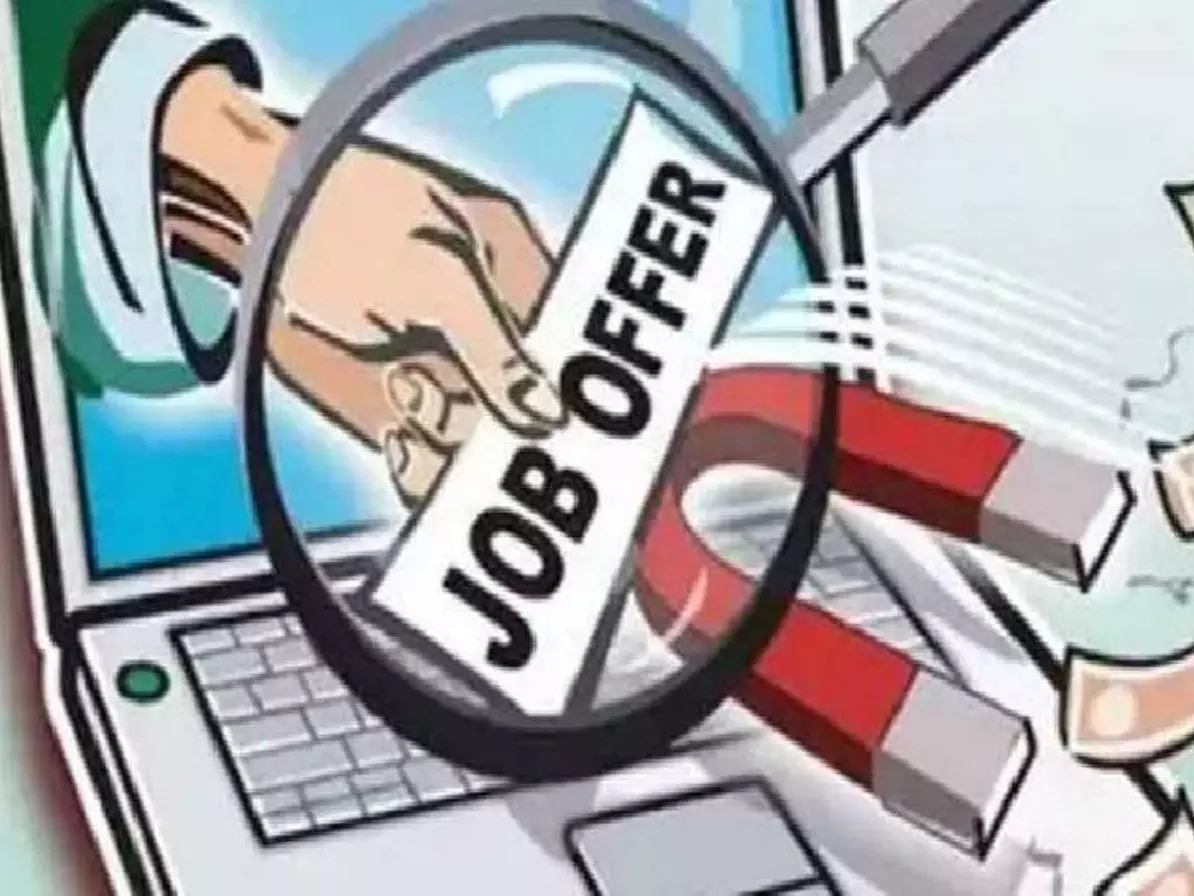 Gurugram: साइबर ठगों ने नौकरी का झांसा देकर की धोखाधड़ी