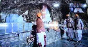 Amarnath Yatra: अमरनाथ यात्रा की औपचारिक शुरुआत के लिए की गई प्रथम पूजा