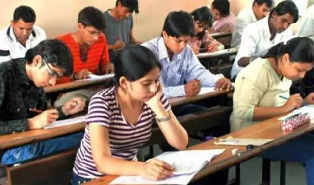 Bihar News: बिहार टीईटी परीक्षा 2024 स्थगित, नई तिथि जल्द घोषित