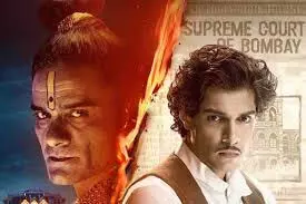 Entertainment: जुनैद खान की डेब्यू फिल्म महाराज पर रोक हटाने पर वाईआरएफ ने आभार व्यक्त किया