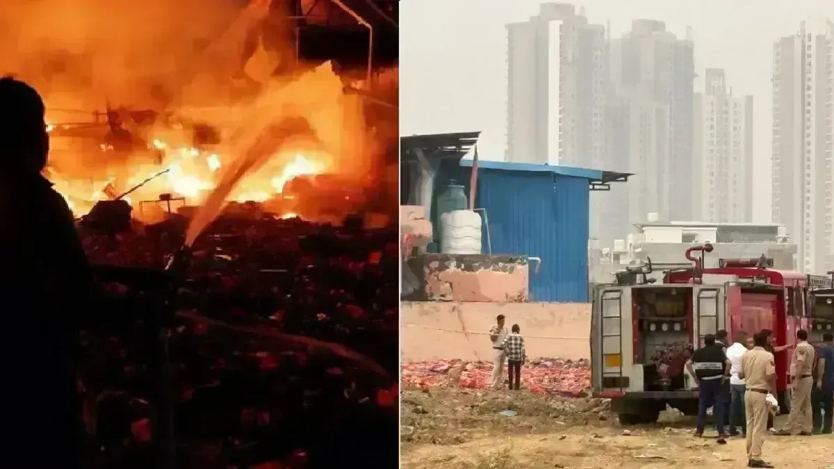 Gurugram: फैक्ट्री में बॉयलर फटने से 2 लोग जिंदा जले