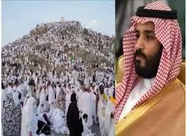 Saudi Government Statement: हज के दौरान लोगों की मौत पर सऊदी सरकार का बयान