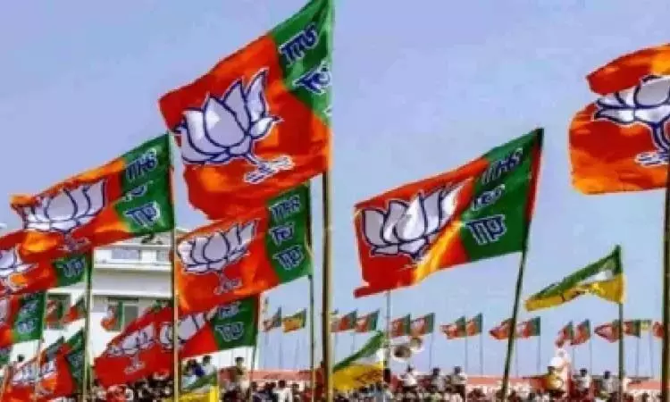MUMBAI: महाराष्ट्र विधानसभा चुनाव की रणनीति पर चर्चा के लिए भाजपा ने मैराथन बैठक की