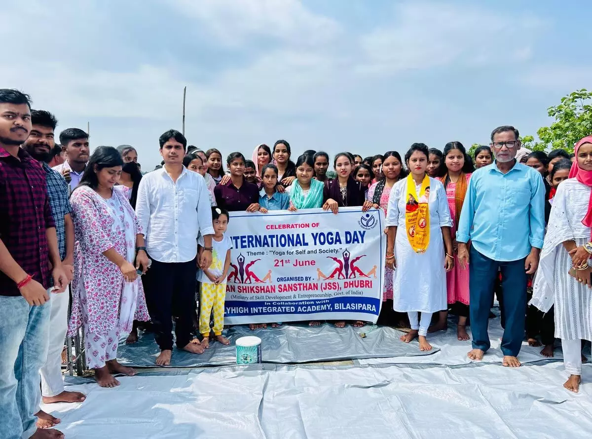 ASSAM NEWS :  असम के विभिन्न जिलों में 10वां अंतर्राष्ट्रीय योग दिवस मनाया गया