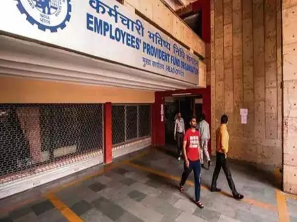 Good News: झारखंड सरकार के करीब 90 हजार अस्थाई कर्मचारियों को ईपीएफ का लाभ मिलेगा
