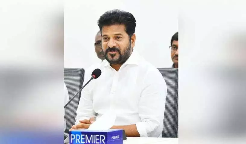 Revanth Reddy: शमशाबाद में स्वास्थ्य पर्यटन केंद्र बनाने की योजना