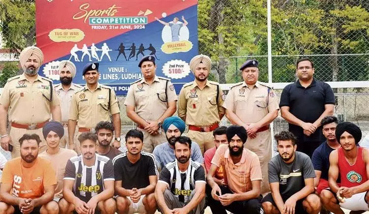 Ludhiana: लुधियाना पुलिस ने नशीली दवाओं के दुरुपयोग से निपटने के लिए खेल प्रतियोगिता का आयोजन किया