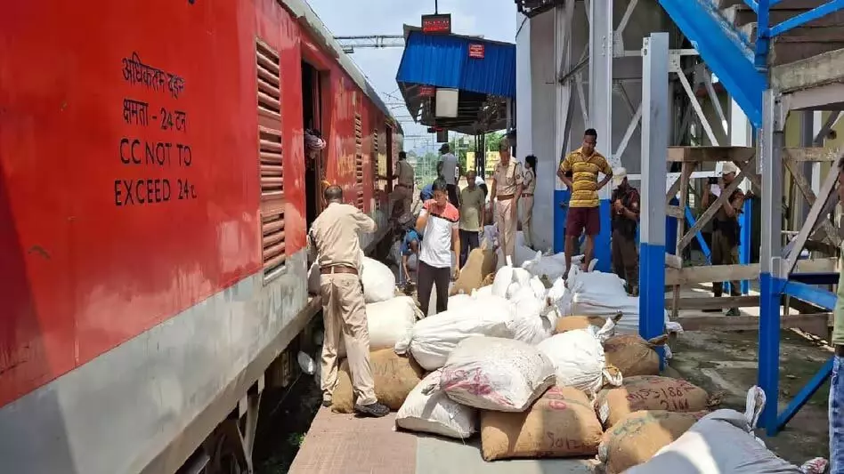 ASSAM NEWS :  रेलवे पुलिस ने बोंगाईगांव में संदिग्ध बर्मी सुपारी की बड़ी खेप जब्त