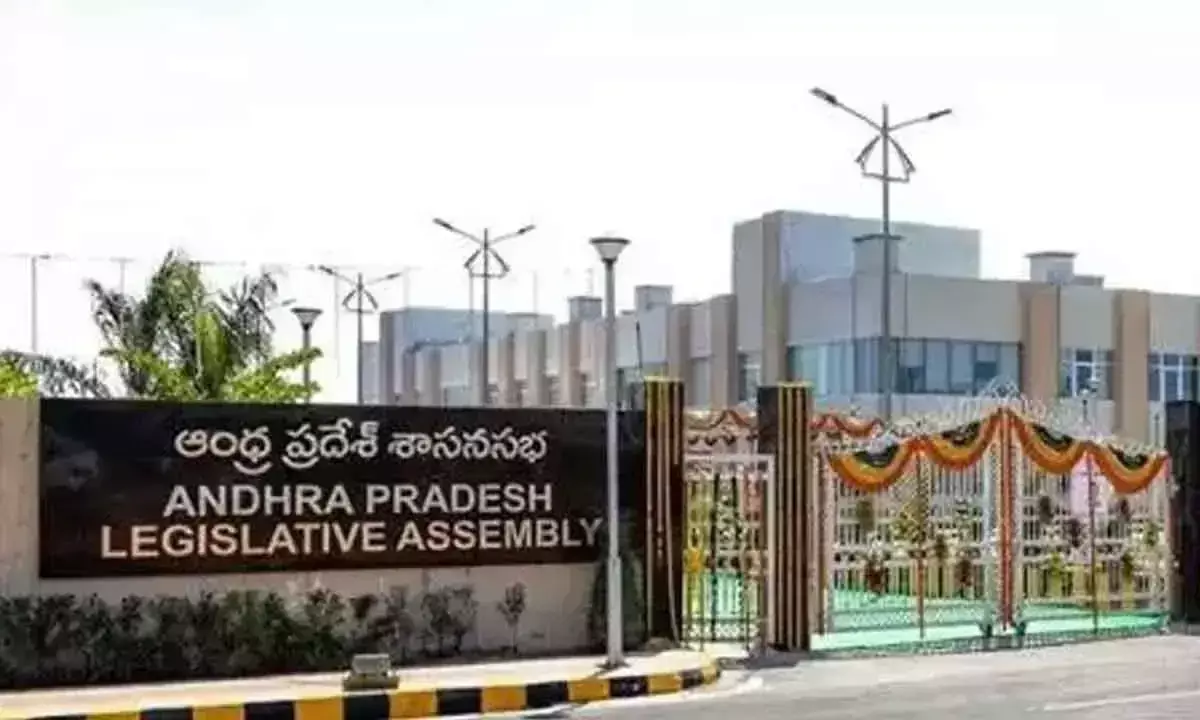 Andhra Pradesh: जीवी अंजनेयु, पिठानी और वनमादी वेंकटेश्वर राव ने विधायक के रूप में शपथ ली