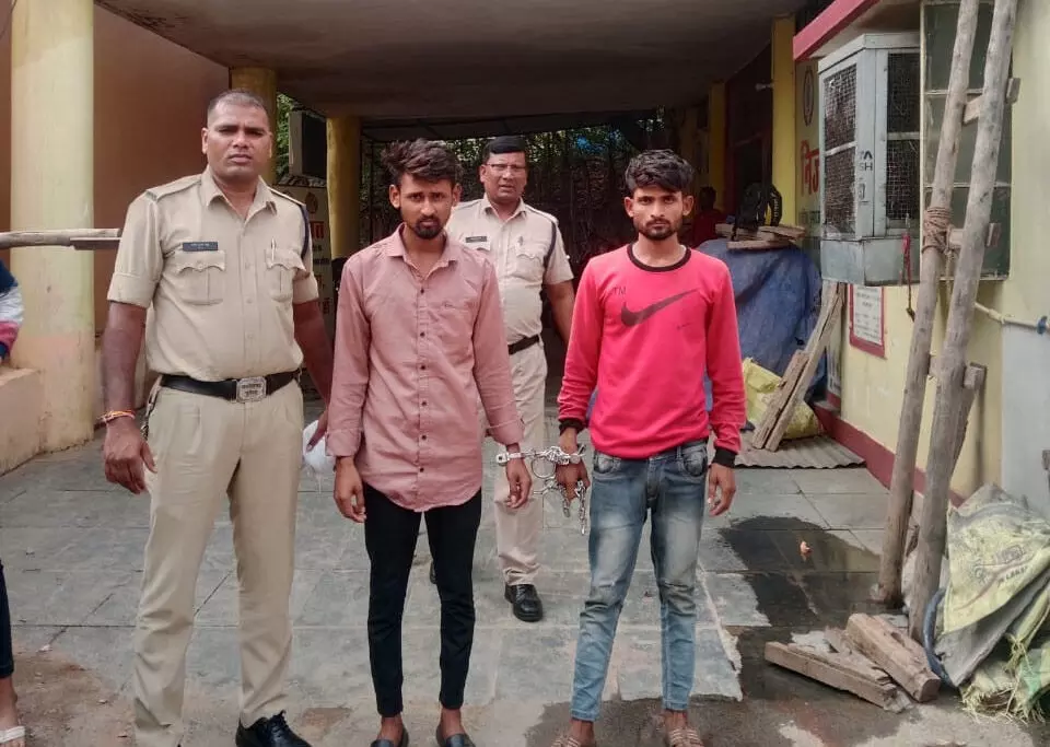 Raipur Breaking: लूट की वारदात को अंजाम देने वाले गिरफ्तार