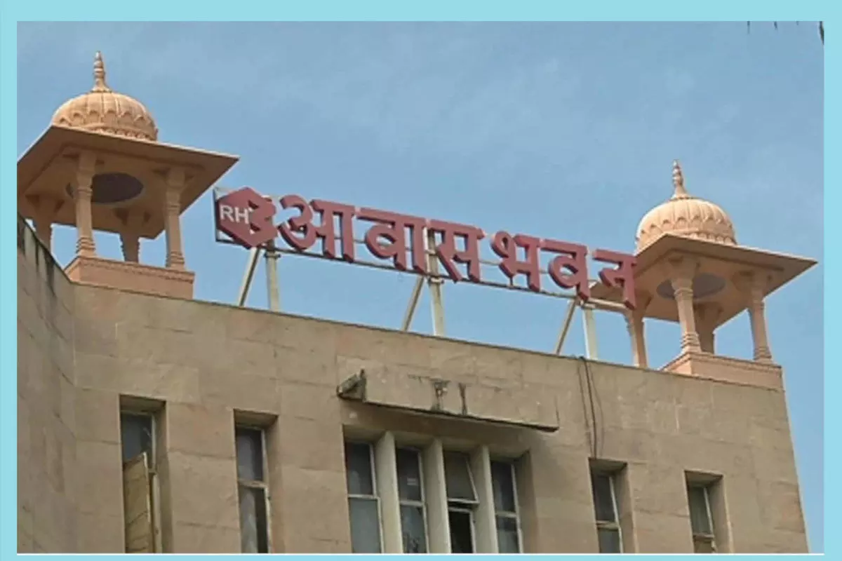 Jaipur : आवासन मंडल की ओर से एक और अहम फैसला आमजन के हितार्थ आवास