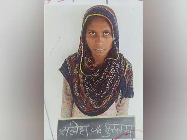 Madhya Pradesh: भोपाल के हमीदिया अस्पताल से विचाराधीन गर्भवती महिला कैदी फरार