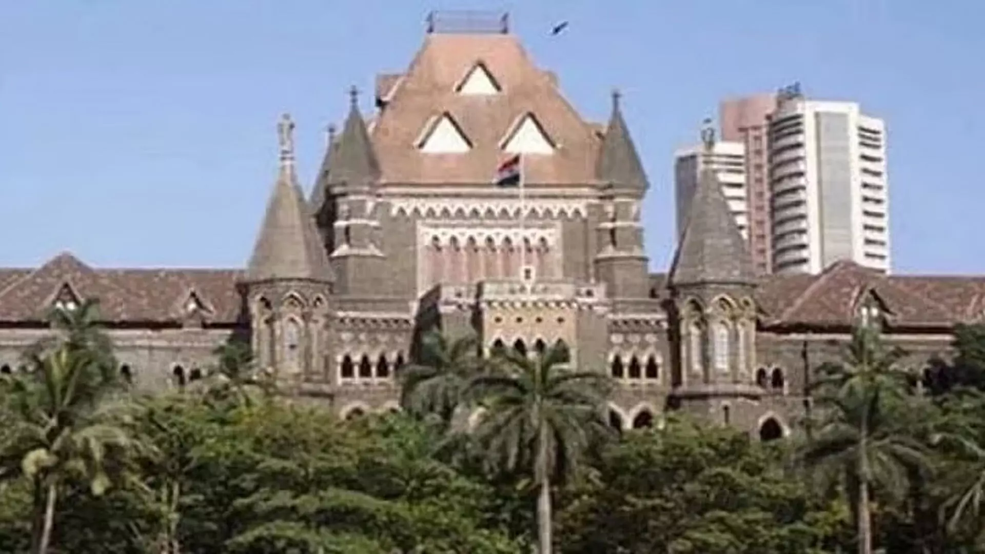 Bombay हाईकोर्ट ने कार्यवाही में विकलांग शब्द का इस्तेमाल करने के लिए न्यायाधीश की आलोचना की