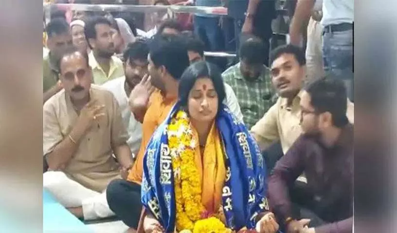Madhya Pradesh: माधवी लता ने उज्जैन के महाकालेश्वर मंदिर में दर्शन किए