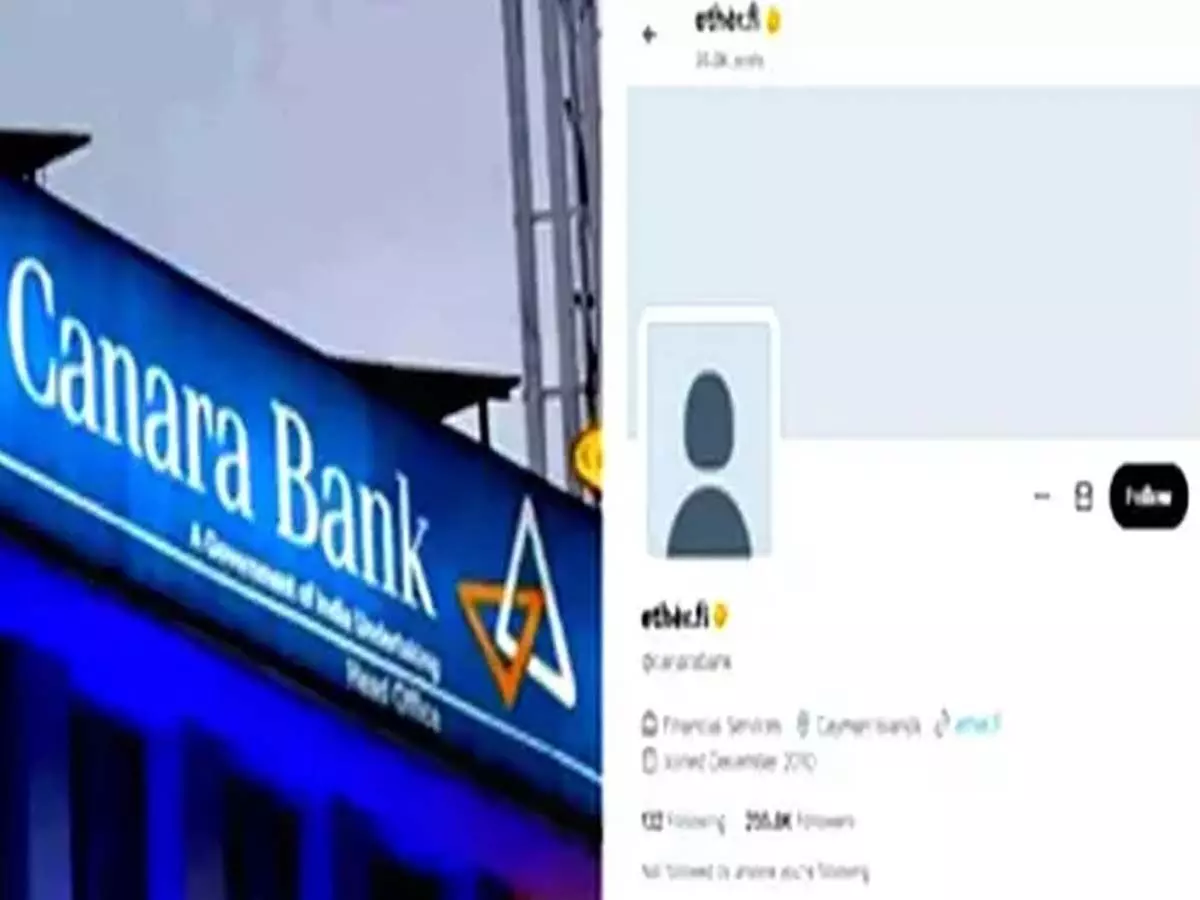 Canara Banks : केनरा बैंक का सोशल मीडिया अकाउंट एक्स पर हैक