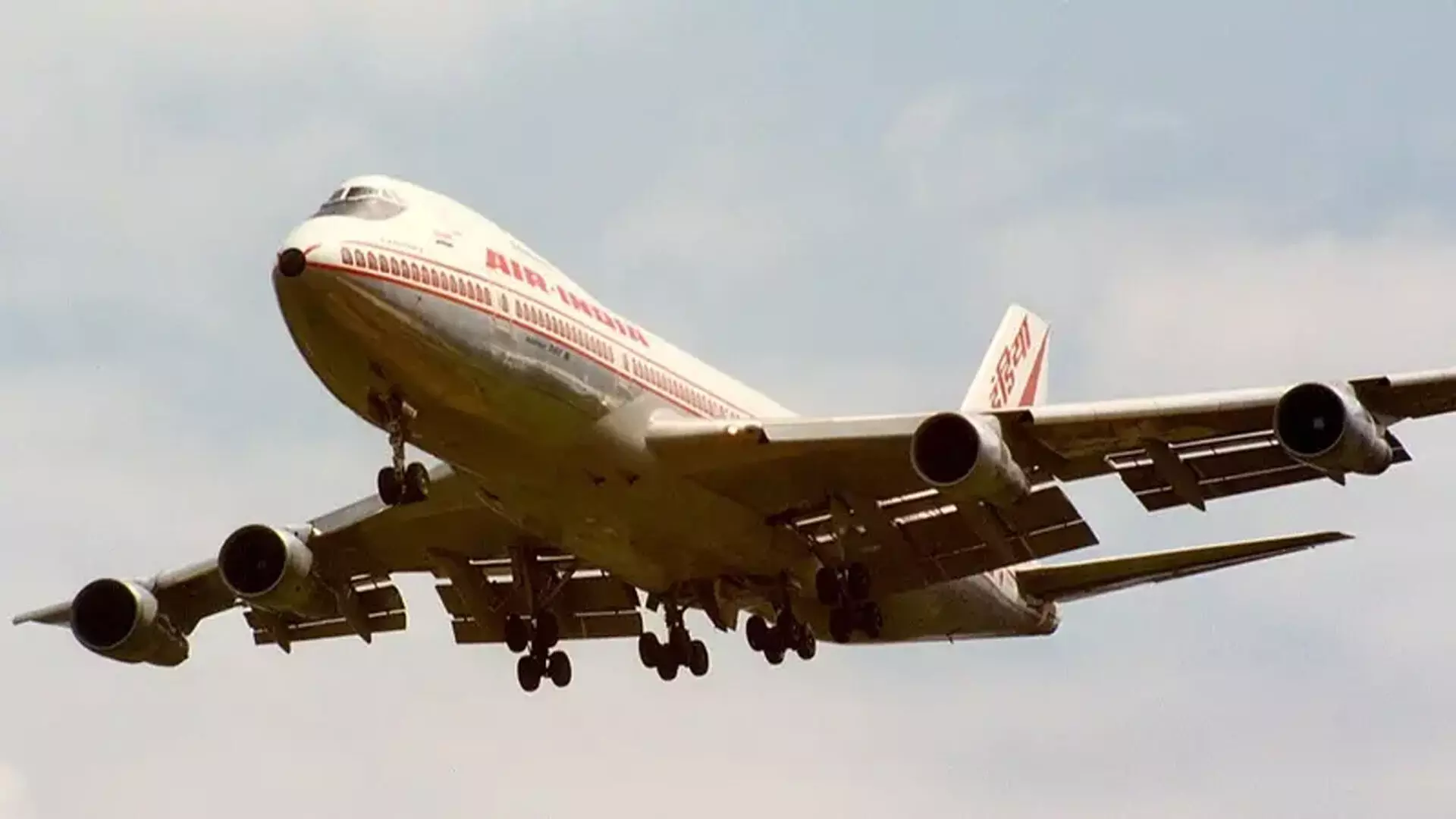 Air India कनिष्क विमान बम विस्फोट की जांच अभी भी जारी है- कनाडा