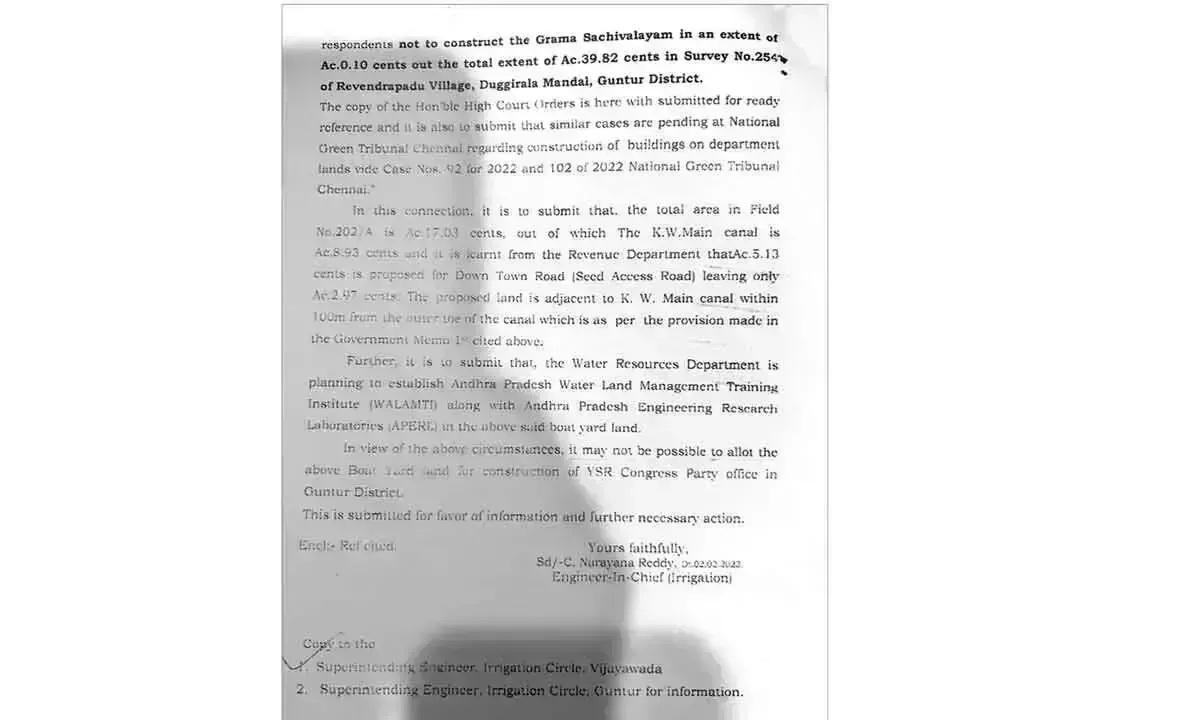 Andhra Pradesh: टीडीपी ने कहा, तोड़फोड़ गैरकानूनी नहीं