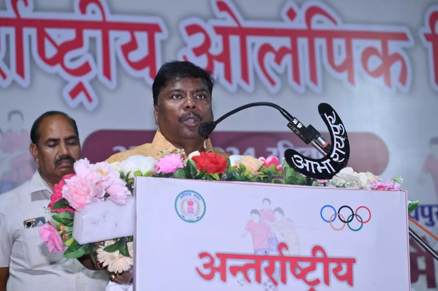 Swami Vivekananda Stadium में संपन्न हुआ इंटरनेशनल ओलम्पिक डे का भव्य आयोजन