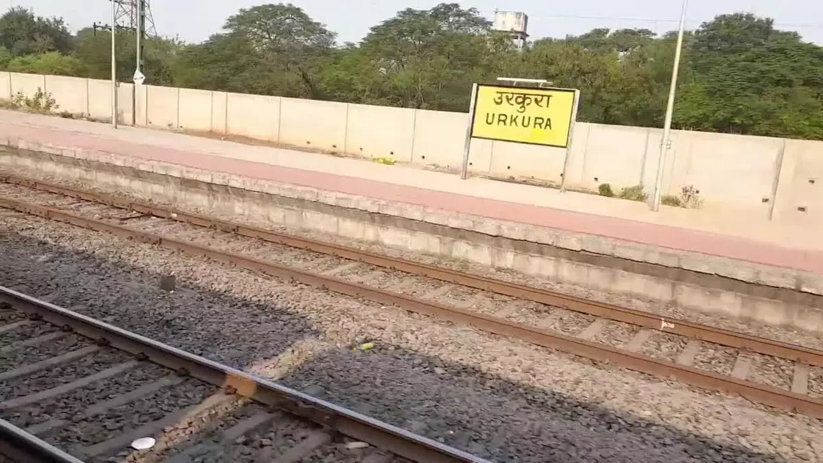 Raipur में किराना कारोबारी ने ट्रेन के सामने किया सुसाइड