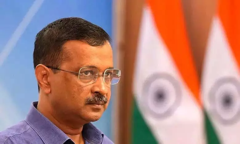 New Delhi:  केजरीवाल की याचिका पर सुप्रीम कोर्ट आज सुनवाई करेगा