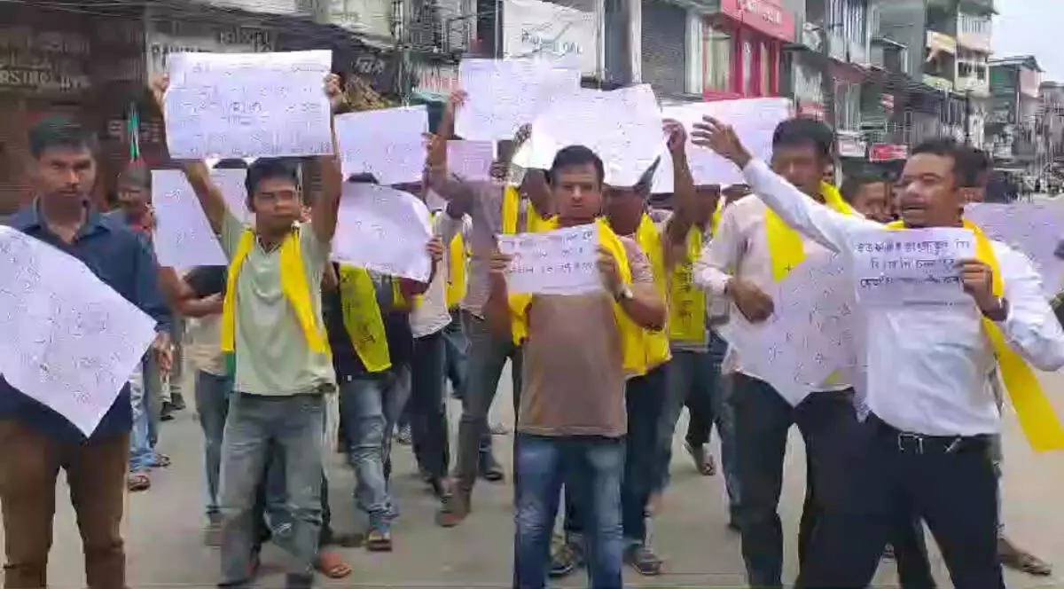 ASSAM NEWS :  जातीय युवा वाहिनी ने NEET और NET परीक्षाओं में अनियमितताओं के खिलाफ विरोध प्रदर्शन