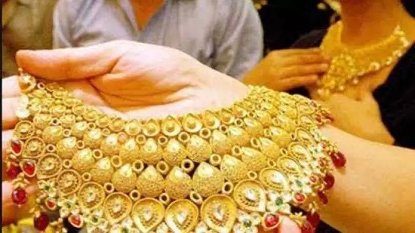 Gold price : भारत में आज सोने की कीमत में गिरावट आई