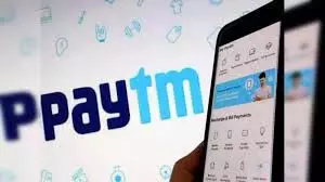 Business: Paytm Payments Bank इन अकाउंट को कर रहा है डिएक्टिवेट