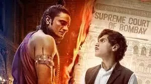 Junaid Khans movie Maharaj:  आमिर के बेटे जुनैद खान की फिल्म ‘महाराज’