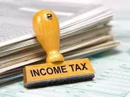 Tax exemption: New Tax Regime में मिल सकती है बड़ी टैक्स छूट