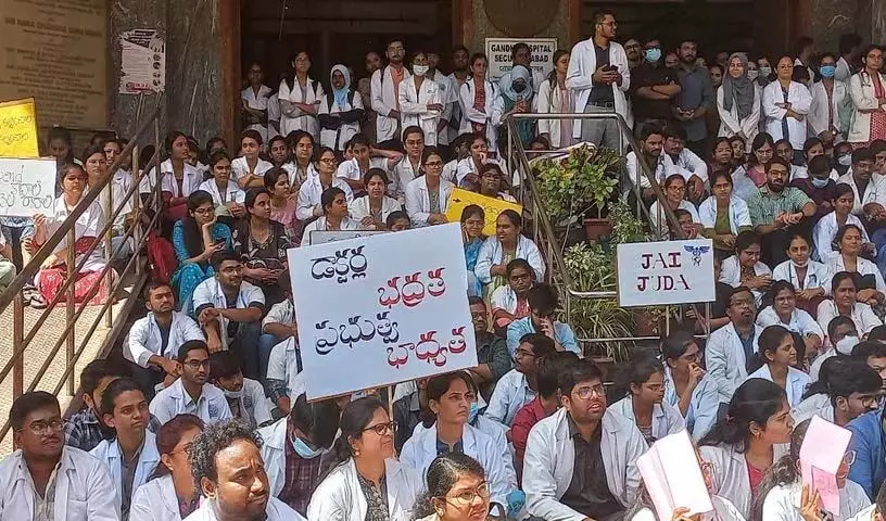 Hyderabad: प्रदर्शनकारी चिकित्सकों और तेलंगाना सरकार के बीच वार्ता विफल, हड़ताल जारी रहेगी