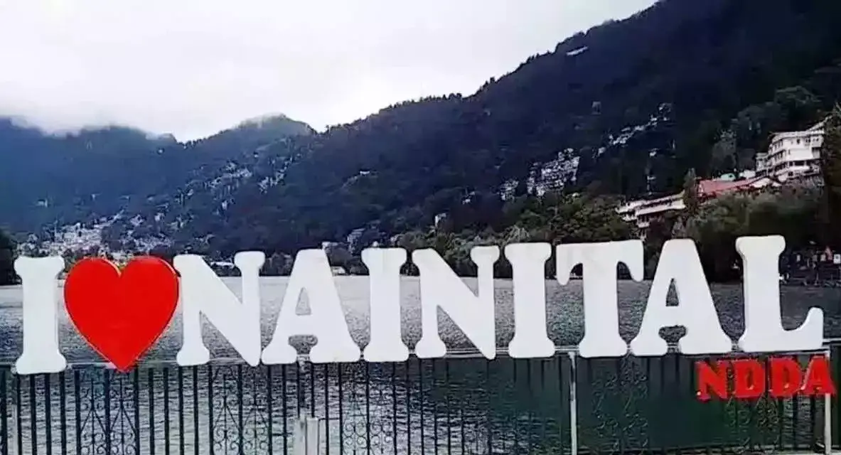 Nainital: झीलों की नगरी नैनीताल में प्री मानसून की पहली फुहारों से गिरा तापमान