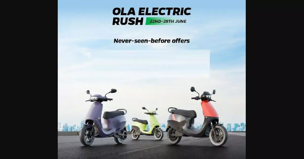 Ola S1 range पर 15,000 रुपये तक की छूट, ऑफर सिर्फ 28 जून तक