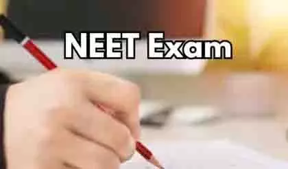 NEET PAPER LEAK: ATS का खुलासा, आरोपियों ने बनाया था व्हाट्सएप ग्रुप