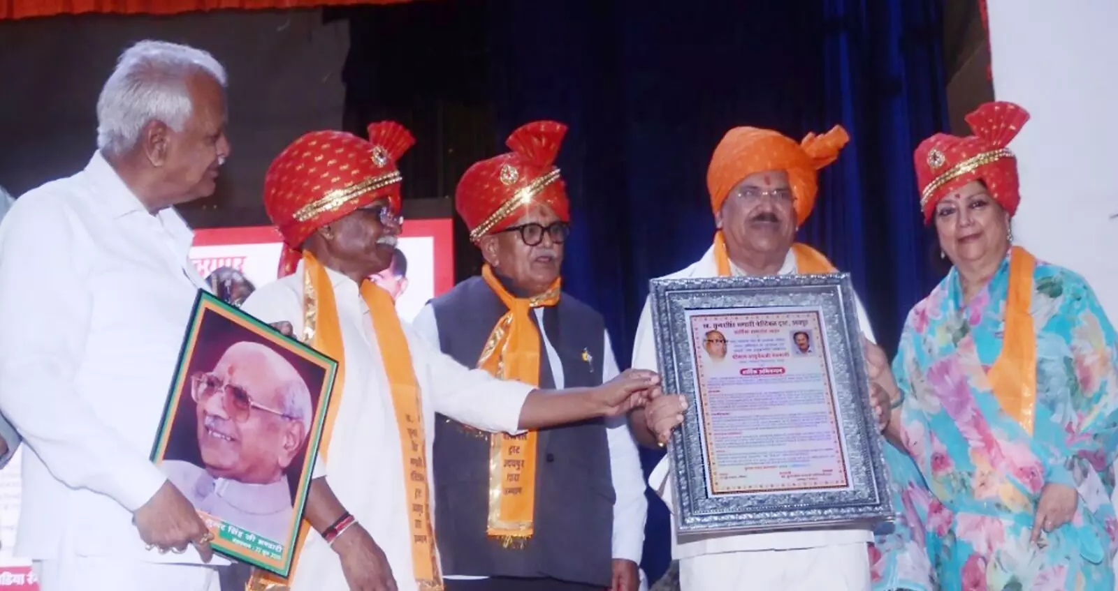 Jaipur : विधान सभा अध्‍यक्ष का अभिनन्‍दन उदयपुर में स्‍व. सुन्‍दर सिंह भण्‍डारी चेरिटेबल ट्रस्‍ट द्वारा किया सम्‍मान